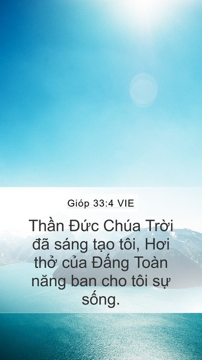Gióp 33:4 VIE Bible Verse Image