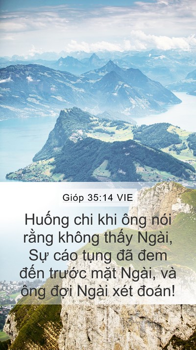 Gióp 35:14 VIE Bible Verse Image