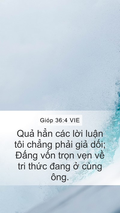 Gióp 36:4 VIE Bible Verse Image