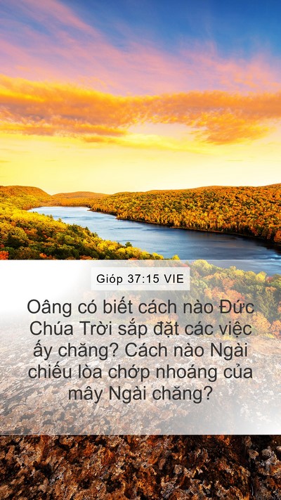 Gióp 37:15 VIE Bible Verse Image
