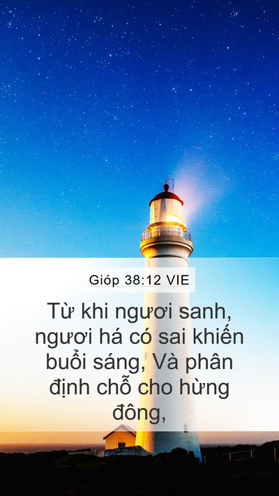 Gióp 38:12 VIE Bible Verse Image