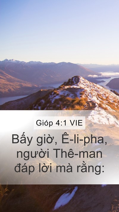 Gióp 4:1 VIE Bible Verse Image