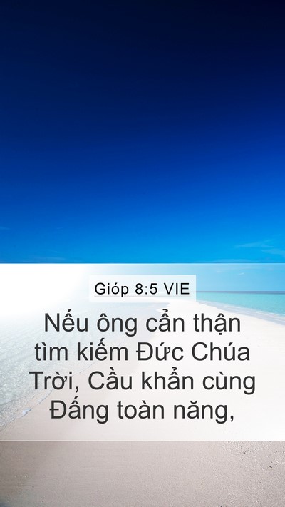 Gióp 8:5 VIE Bible Verse Image