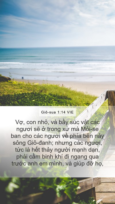 Giô-sua 1:14 VIE Mobile Phone Wallpaper - Vợ, con nhỏ, và bầy súc vật các - Mobile Bible Verse Wallpaper