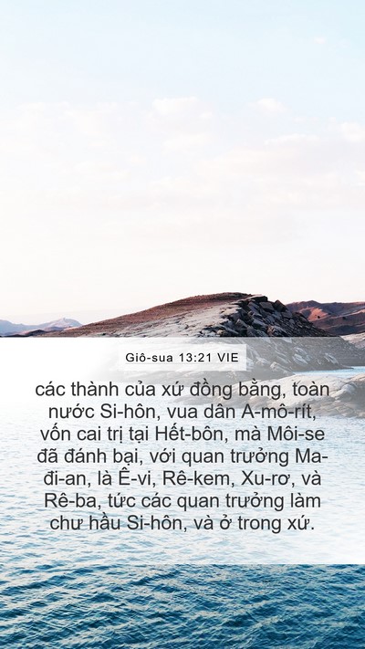 Giô-sua 13:21 VIE Mobile Phone Wallpaper - các thành của xứ đồng bằng, toàn - Mobile Bible Verse Wallpaper