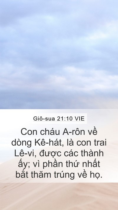 Giô-sua 21:10 VIE Mobile Phone Wallpaper - Con cháu A-rôn về dòng Kê-hát, là con - Mobile Bible Verse Wallpaper