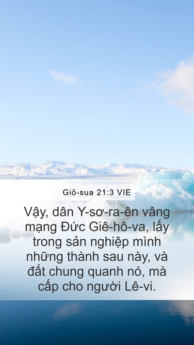 Giô-sua 21:3 VIE Mobile Phone Wallpaper - Vậy, dân Y-sơ-ra-ên vâng mạng Đức - Mobile Bible Verse Wallpaper