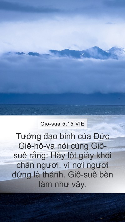 Giô-sua 5:15 VIE Bible Verse Image