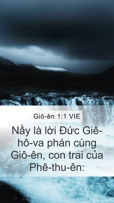 Giô-ên 1:1 VIE Mobile Phone Wallpaper - Nầy là lời Đức Giê-hô-va phán cùng - Mobile Bible Verse Wallpaper