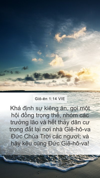 Giô-ên 1:14 VIE Bible Verse Image