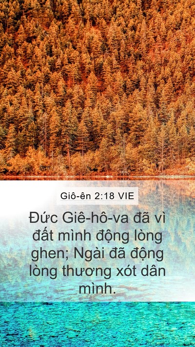 Giô-ên 2:18 VIE Bible Verse Image