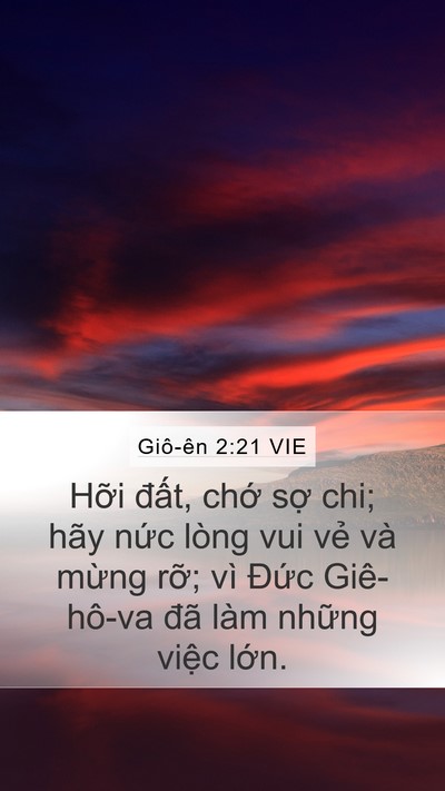 Giô-ên 2:21 VIE Bible Verse Image