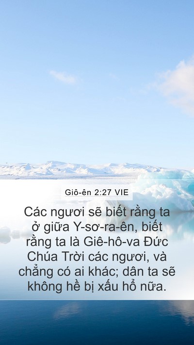 Giô-ên 2:27 VIE Bible Verse Image