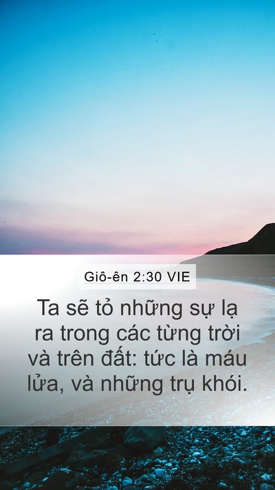 Giô-ên 2:30 VIE Bible Verse Image
