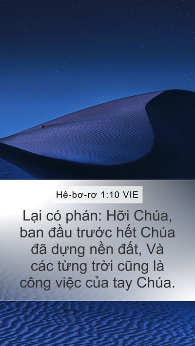 Hê-bơ-rơ 1:10 VIE Bible Verse Image