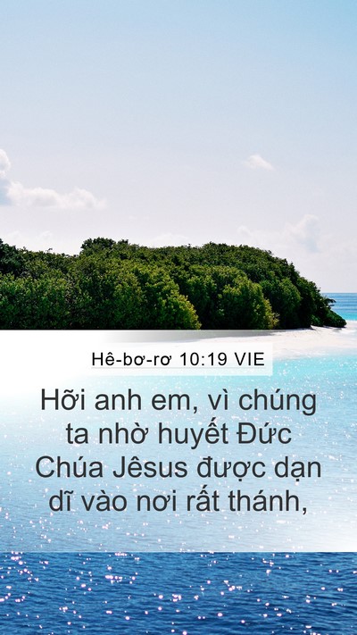 Hê-bơ-rơ 10:19 VIE Bible Verse Image
