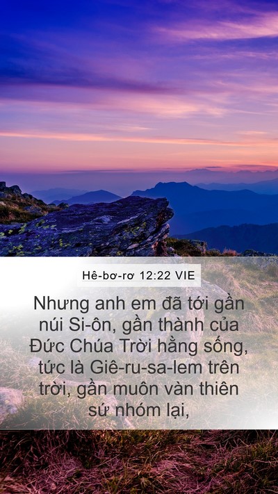 Hê-bơ-rơ 12:22 VIE Bible Verse Image