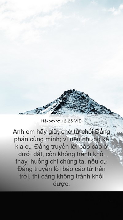 Hê-bơ-rơ 12:25 VIE Bible Verse Image