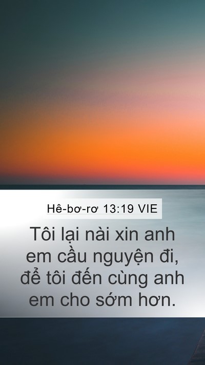Hê-bơ-rơ 13:19 VIE Bible Verse Image