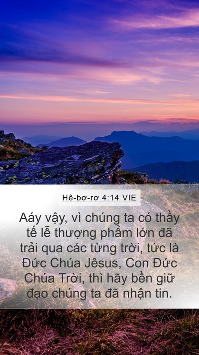 Hê-bơ-rơ 4:14 VIE Bible Verse Image