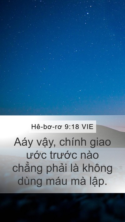 Hê-bơ-rơ 9:18 VIE Bible Verse Image