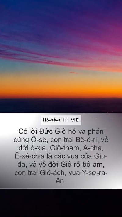 Hô-sê-a 1:1 VIE Bible Verse Image