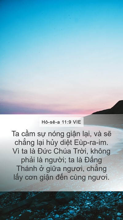 Hô-sê-a 11:9 VIE Bible Verse Image