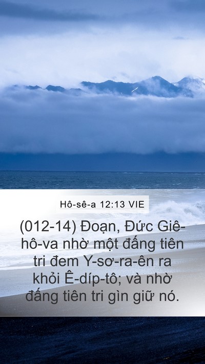 Hô-sê-a 12:13 VIE Bible Verse Image
