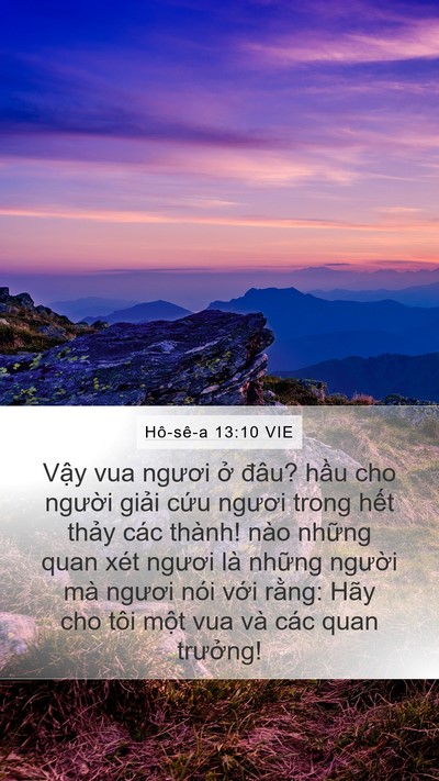Hô-sê-a 13:10 VIE Bible Verse Image