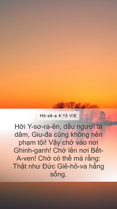 Hô-sê-a 4:15 VIE Bible Verse Image