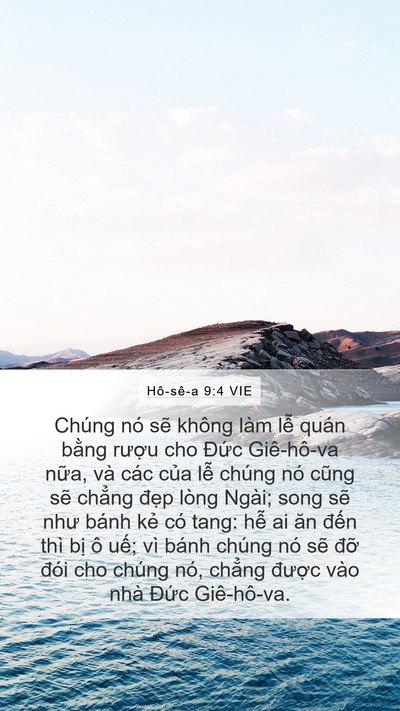 Hô-sê-a 9:4 VIE Bible Verse Image