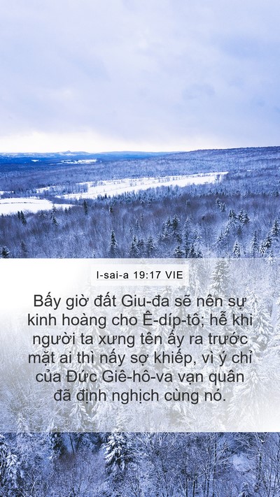 I-sai-a 19:17 VIE Mobile Phone Wallpaper - Bấy giờ đất Giu-đa sẽ nên sự kinh - Mobile Bible Verse Wallpaper