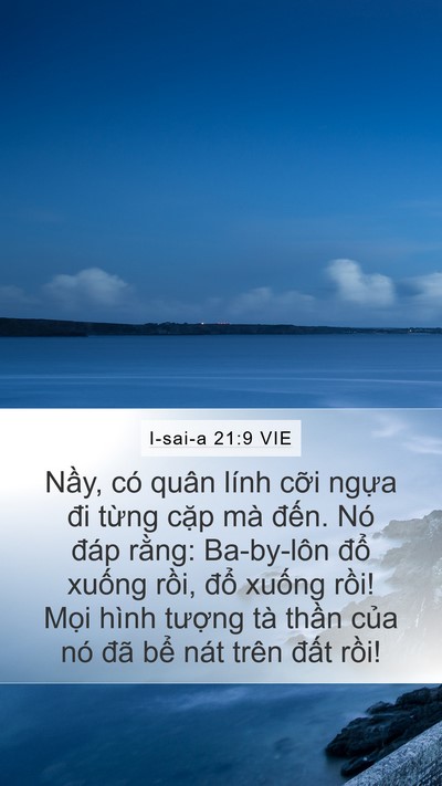 I-sai-a 21:9 VIE Bible Verse Image