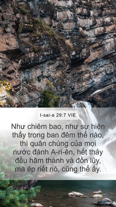 I-sai-a 29:7 VIE Mobile Phone Wallpaper - Như chiêm bao, như sự hiện thấy trong - Mobile Bible Verse Wallpaper