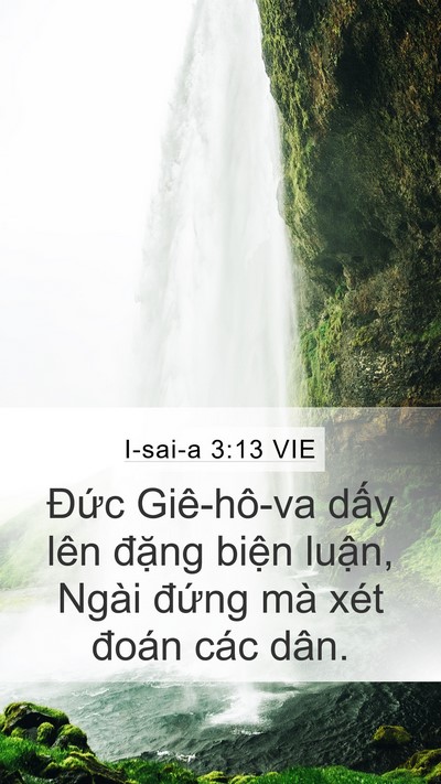 I-sai-a 3:13 VIE Bible Verse Image