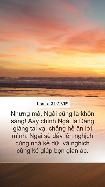 I-sai-a 31:2 VIE Bible Verse Image