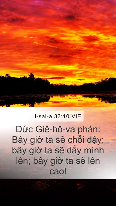 I-sai-a 33:10 VIE Bible Verse Image