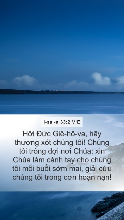 I-sai-a 33:2 VIE Bible Verse Image