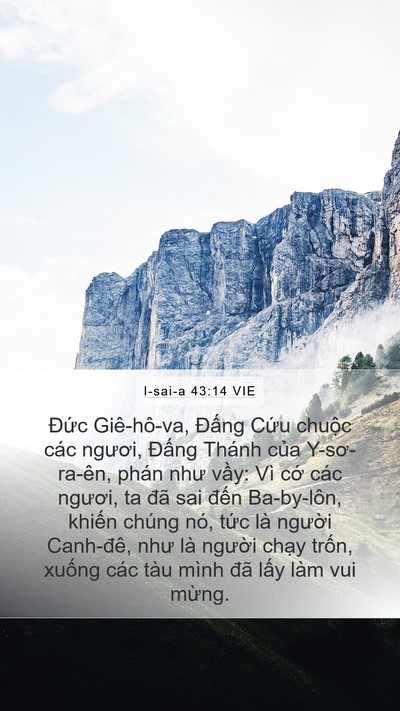 I-sai-a 43:14 VIE Bible Verse Image