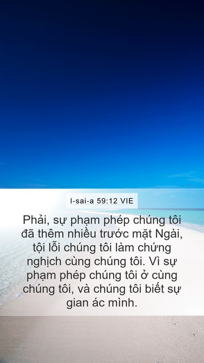 I-sai-a 59:12 VIE Mobile Phone Wallpaper - Phải, sự phạm phép chúng tôi đã thêm - Mobile Bible Verse Wallpaper