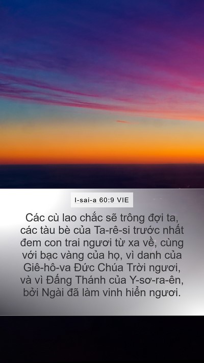 I-sai-a 60:9 VIE Bible Verse Image