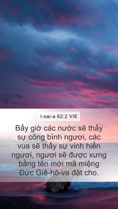 I-sai-a 62:2 VIE Bible Verse Image