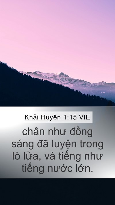 Khải Huyền 1:15 VIE Bible Verse Image