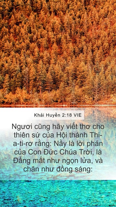 Khải Huyền 2:18 VIE Bible Verse Image