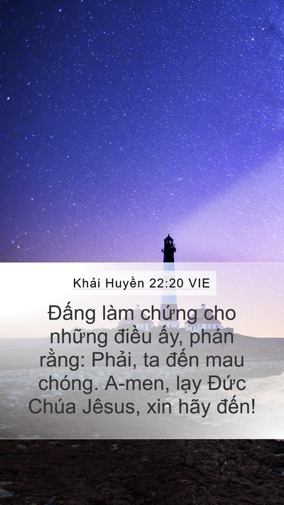 Khải Huyền 22:20 VIE Bible Verse Image