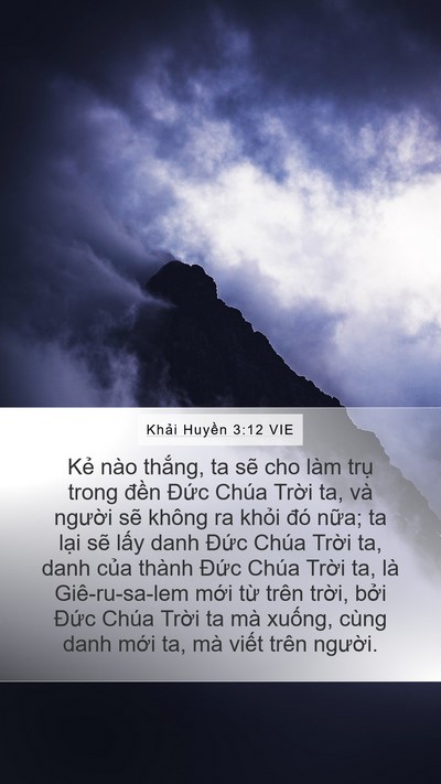 Khải Huyền 3:12 VIE Bible Verse Image