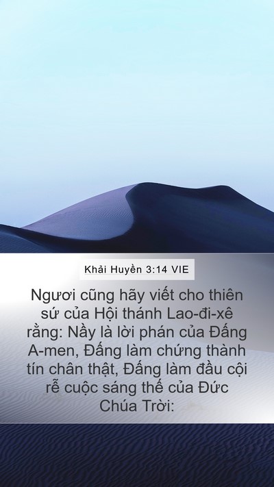 Khải Huyền 3:14 VIE Bible Verse Image