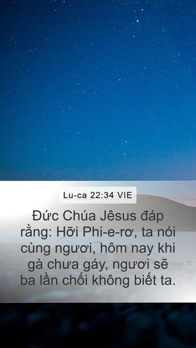 Lu-ca 22:34 VIE Bible Verse Image