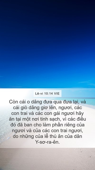 Lê-vi 10:14 VIE Bible Verse Image