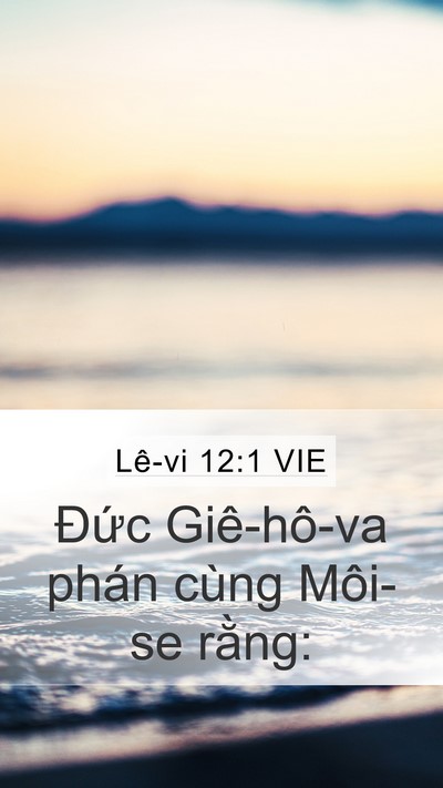 Lê-vi 12:1 VIE Bible Verse Image